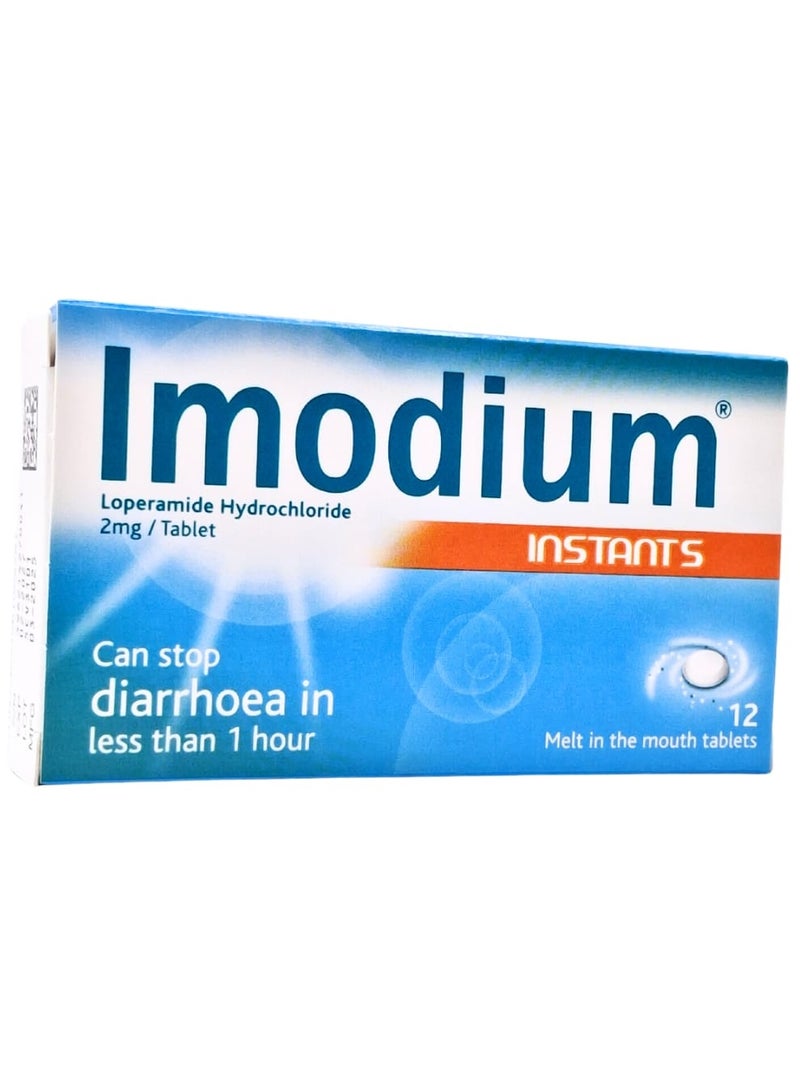 إيموديوم إنستانت 2 مجم تاب 12